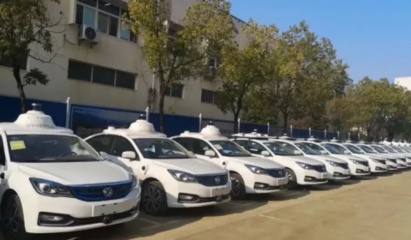武漢率先投運東風(fēng)自動駕駛出租車 科技賦能城市交通，市民可免費體驗未來出行